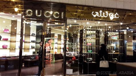 gucci arab|gucci ae clothing.